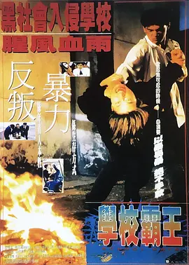 亚洲产国偷v产偷v自拍涩爱