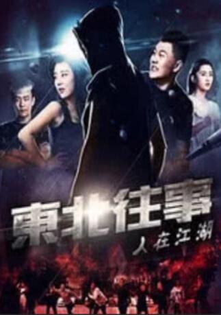 蜜桃羞羞