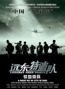 成人国产免费