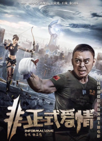 欧美日韩久久久